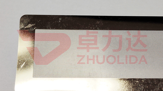 五金蝕刻廠家